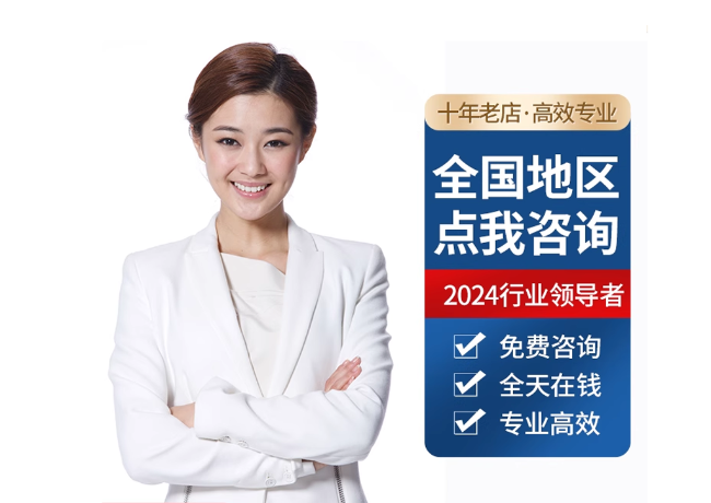 新乡离职公积金代提