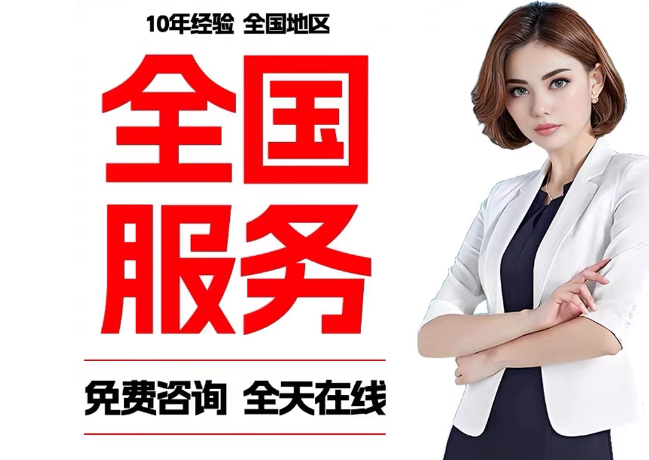 新乡在职公积金代提